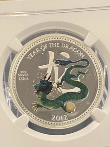 2012 Niue Year of the Dragon Colorized Silver $2 PF70 Ultra Cameo - Picture 1 of 5