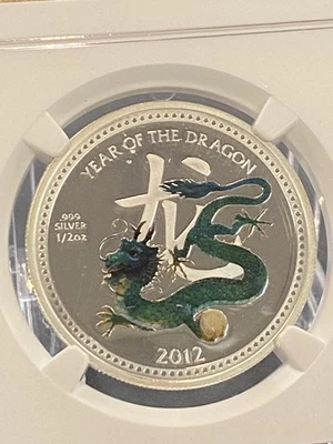2012 Niue Year of the Dragon Colorized Silver $2 PF70 Ultra Cameo - Image 1 of 4