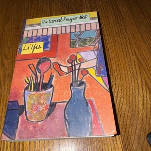 The Carmal Prayer Mat - Picture 1 of 1