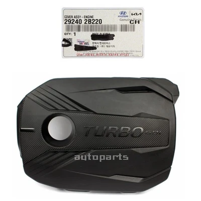 Genuine 292402B220 Engine Cover For Hyundai Veloster 1.6L Turbo 2019-2021 - Image 1 of 4