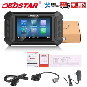OBDSTAR iScan for YAMAHA Marine Diagnostic Tablet Code Reader Flow Action Tester - Foto 1 di 12