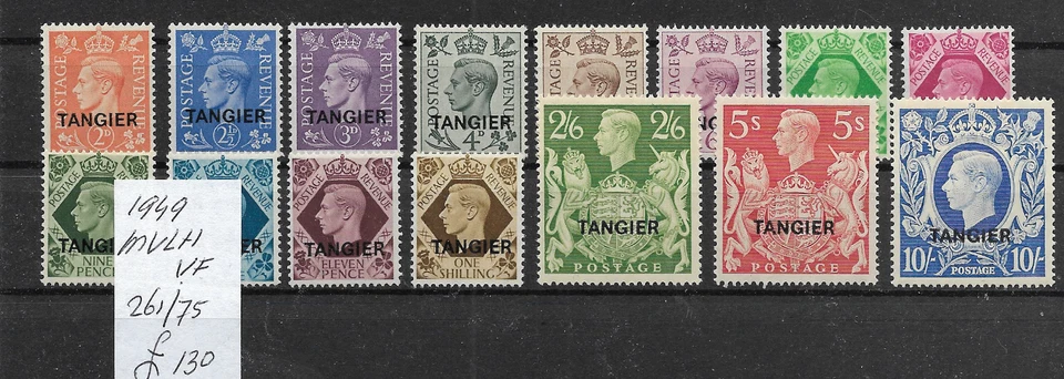 AGENCIAS MARRUECOS @ 1949 SG261/75 MVLH Buen Precio @Gb2081 Foto 1 de 1