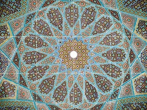 Mosaik Keramik Tafel arabisches Muster arabische Kunstdekoration Backsplash Fliese Wandbild - Bild 1 von 6