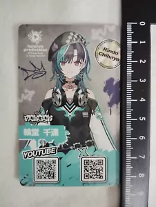 scheda novità hololive Rindo Chihaya negozio ufficiale stazione Tokyo - Foto 1 di 2