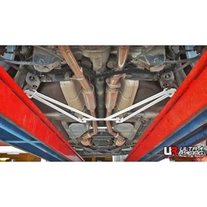 ULTRA RACING FOR NISSAN FAIRLADY 350Z Z33 03~09 4 POINT REAR LOWER TIE BAR BRACE - Bild 1 von 12