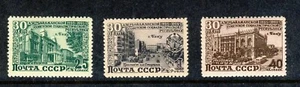 Russia 1950 Sc.147-76 MH - Foto 1 di 2