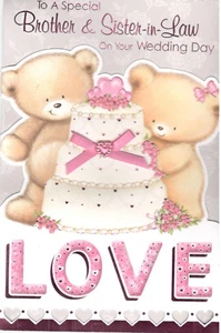 Hochzeitskarte Bruder & Schwägerin. An einen besonderen Bruder & Schwägerin. - Bild 1 von 3