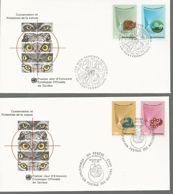 1982 UN CONSERVATION NATURE NYC #390-1,GENEVA 111-2,VIE 28-9 MNH 3 FDC'S  - Image 1 of 3