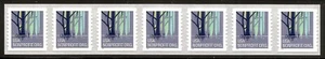 US Scott 3207A, (5c) Wetlands PNC strip of 7, plate number 1111 - Picture 1 of 1