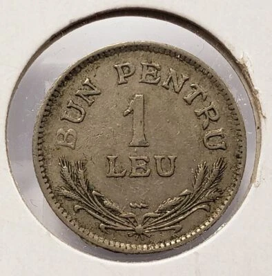 Rumania Leu 1924 - SKU-F5221 Foto 1 de 2