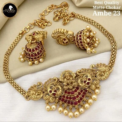 Conjunto de gargantilla collar templo chapado en oro joyería sur de Bollywood indio Foto 1 de 2