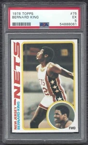 1978-79 Topps Bernard King Basketball Rookie Card #75 New Jersey Nets PSA 5 EX - Picture 1 of 2