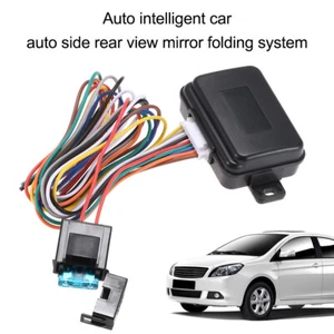 Auto Intelligent Car Side Rearview Mirror Automatic Folding System Modules R1I9 - Bild 1 von 12