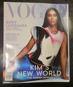 Vogue Magazine March 2022 Kim Kardashian New World - Picture 1 of 3