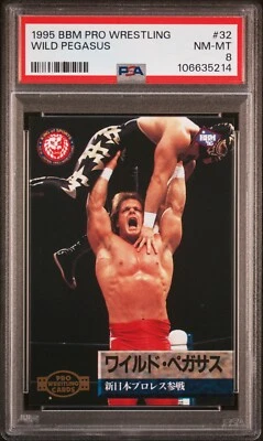 1995 BBM Pro Wrestling Chris Benoit RC PSA 8 #32 LOW POP WWF WCW Wild Pegasus - Image 1 of 2