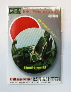 Kamizukuri 1/48 feeling parts Japan Standard Aircraft Model Seat Belt x4 FP-18 - Bild 1 von 2