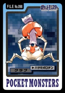 Krabby No 098 Bandai Cardass File Japanese Pocket Monsters Pokemon Card - Picture 1 of 2