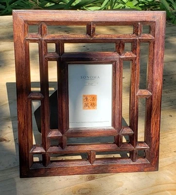 Marco de madera vintage Sonoma Life+Style temático asiático 3,5" x 5"  Foto 1 de 4
