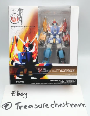 Yamato Galactic Gale Baxingar GN-U DOU No. Figura de acción 006 Foto 1 de 4