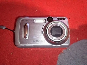 Kodak EasyShare DX6440 4.0MP Digital Camera Silver - Picture 1 of 7