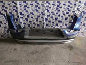 abdeckung stoßfänger stoßstange h. für RENAULT KADJAR BLACK EDITION 2015 776494 - Bild 1 von 13