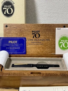 Pilot 70th Anniversary Füllfederhalter 1988 Serial Medium Feder komplett - Bild 1 von 12