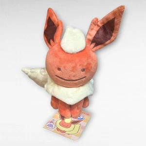 Pokemon Plush Ditto Flareon Stuffed Animal - Picture 1 of 2