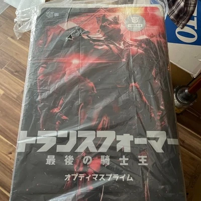 ThreeA Transformers The Last Knight OPTIMUS PRIME 19"/48cm Scale Figure w/box - Image 1 of 4