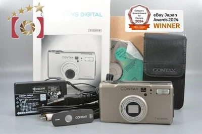 CONTAX TVS DIGITAL 5.0 MP Digital Camera w/ Box [Very Good] - Image 1 of 4