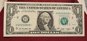 2009 Star note 1.00 St Louis H8 serial # H 00258809* LOW PRINT RUN - Picture 1 of 4