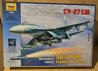 Zvezda 1/72 scale Russian Soviet SU-27SM - Russian Model Jet NEW - Still Sealed. - Image 1 of 4