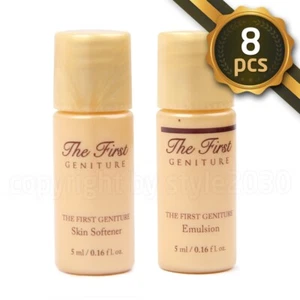 O HUI The First Geniture Skin Softener Emulsion Set 5ml x 8pcs OHUI - Picture 1 of 1