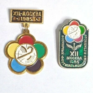 1985 World Festival of Youth and Students XII Moscow Mockba Enamel Lapel Pins - Picture 1 of 6