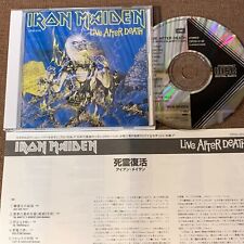 IRON MAIDEN Live After Death JAPAN CD CP32-5110 1A4 TO w/ PS + INSERT 1986 issue
