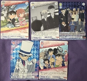 Weiss Schwarz Blau Detective Conan Vol 1 PR-Karten - Nicht-Folie Promo - Bild 1 von 1
