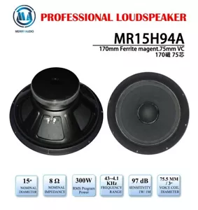 Merry Audio hochwertiger 15" Zoll 300 Watt RMS 8 OHM PA Full Range Lautsprecher - Bild 1 von 12