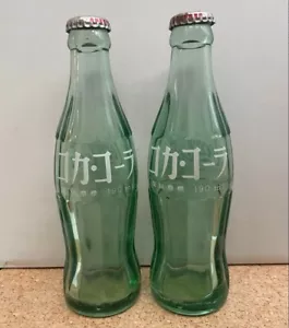 COCA COLA Japanese Green Glass COKE BOTTLE 190ML with cap - Picture 1 of 4