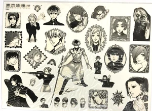 Tokyo Ghoul große Wand Aufkleber Haise Sasaki Arima Eule Juzo Suzuya Naki Touka Ayato - Bild 1 von 1