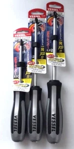VESSEL MEGADRA IMPACTA SET (980-3-150, 980-2-150, 980-2-100) V-980-SET - Picture 1 of 6