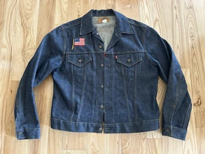 Vintage 70s Levi's Type 3 Denim Jacket 70505 0217 Made in USA Sz 44 - Picture 1 of 17