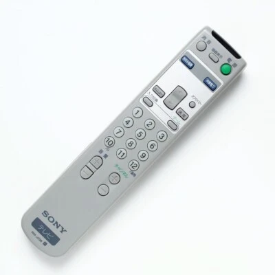 Sony Japan RM-J238 Remote Control KV-14-21 WEGA FD Trinitron TV Television CRT - Image 1 of 4