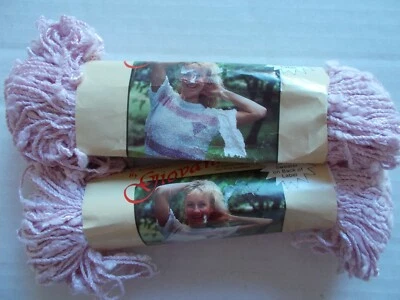 Giovanni Dynasty cotton blend fashion yarn, Cotton Candy, lot of 2 (96 yds each) - Image 1 of 2