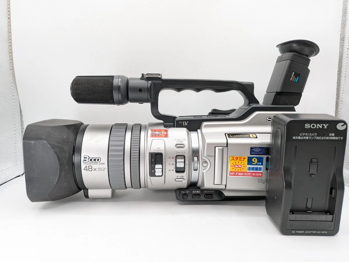 Sony Vx2000 for sale | eBay