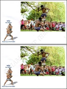 Kun Khmer (Pradal Serey) - Cambodian martial art (361A-361B) -FDC(I)-I- - Picture 1 of 3