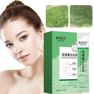 Anthocyanin Bubble Mask - Improve Skin Barrier & Maintain Skin D8C4 - Picture 1 of 12