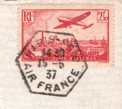 FRANCE Air Mail 2f50c Cover FIRST FLIGHT Senegal-Congo 1937 {samwells}YZ335 - Image 1 of 4