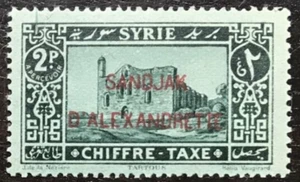 Alexandretta #YTTT3 MNG 1938 Postage Due Overprints Tartus [J3] - Picture 1 of 1