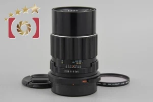 Excellent!! PENTAX SMC TAKUMAR 6x7 200mm f/4 - Picture 1 of 12