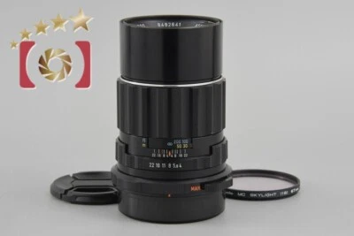 Excellent!! PENTAX SMC TAKUMAR 6x7 200mm f/4 - Image 1 of 4