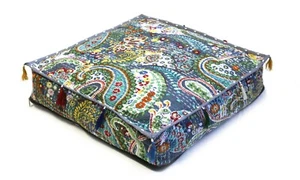 35x35x6" Inch Indian Cushion Cover Floor Pillow Square Paisley Box Cushion Cove - Picture 1 of 5